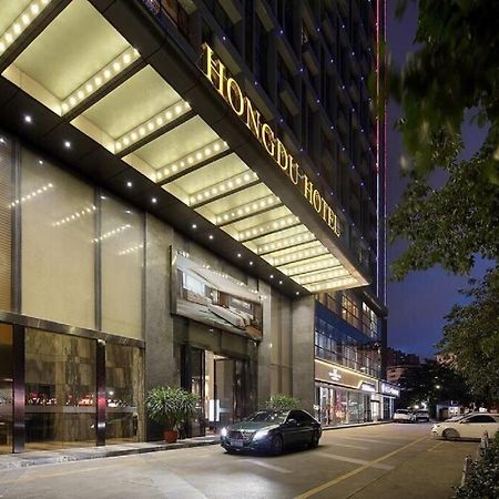 Hongdu Hotel Thẩm Quyến Ngoại thất bức ảnh