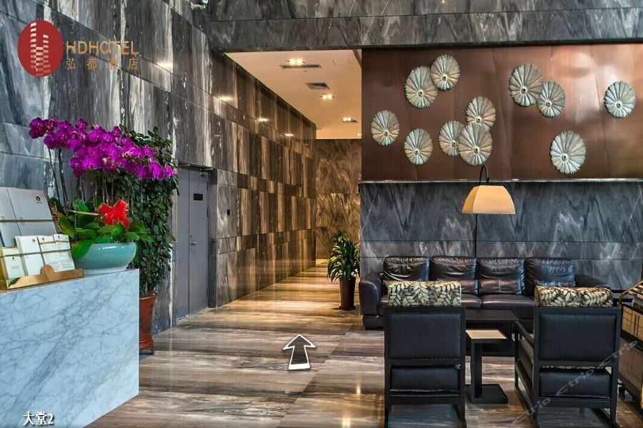 Hongdu Hotel Thẩm Quyến Ngoại thất bức ảnh