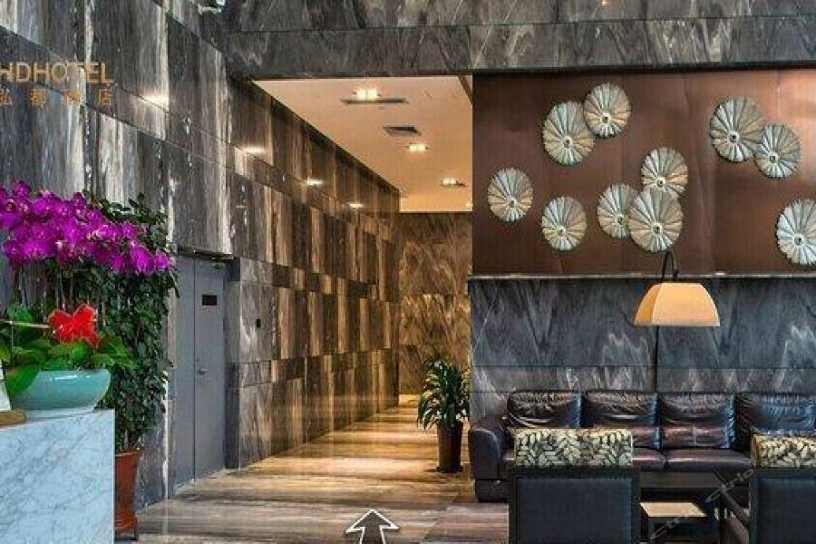 Hongdu Hotel Thẩm Quyến Ngoại thất bức ảnh