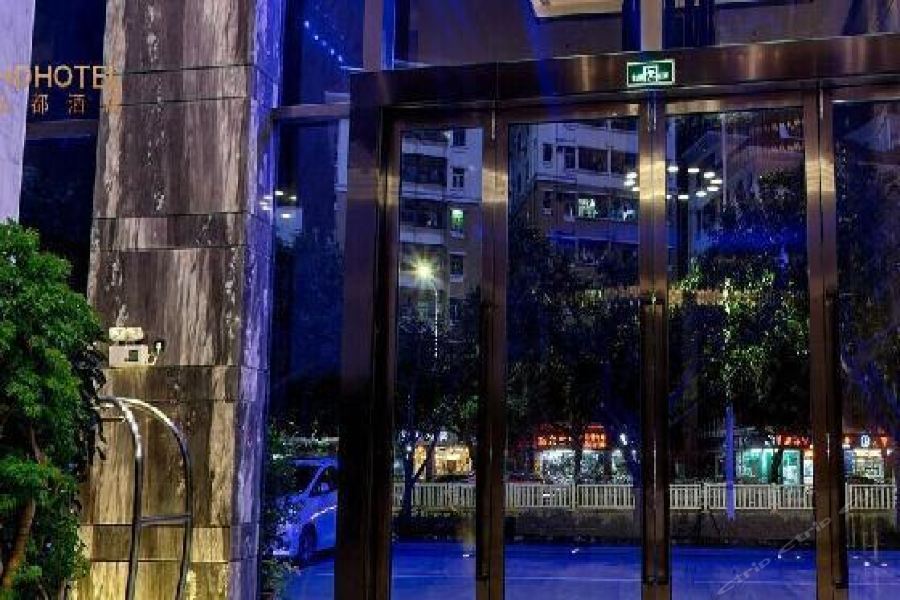 Hongdu Hotel Thẩm Quyến Ngoại thất bức ảnh